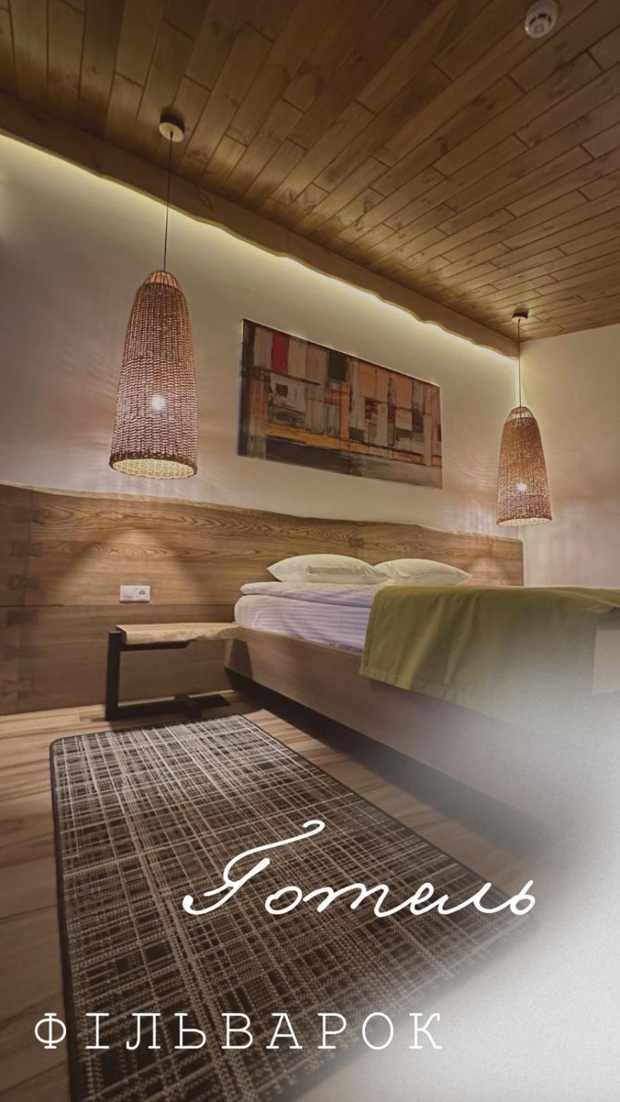 Фільварок Кмитів Hotel Velyki Kosharishcha ภายนอก รูปภาพ
